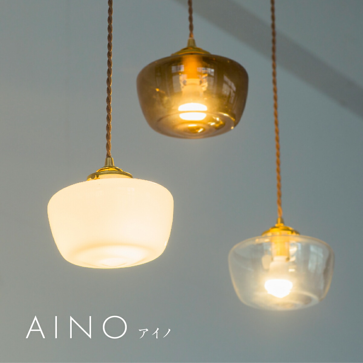 楽天市場】ペンダントライト ペンダント ライト LED 照明 直付け 真鍮