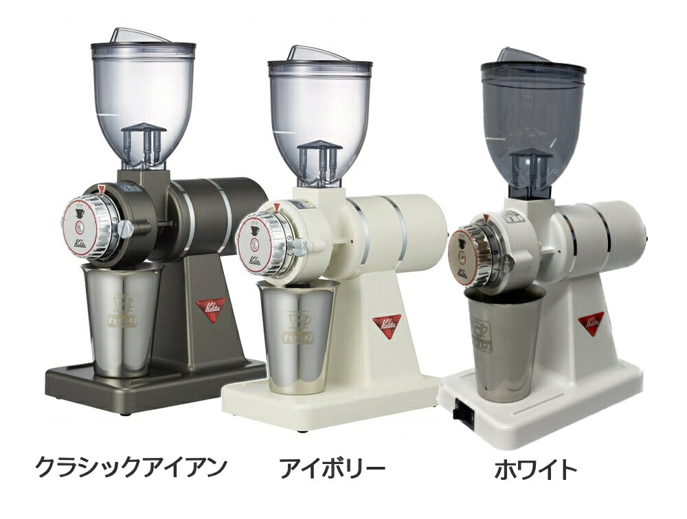 楽天市場】半額&200円OFF≪8(日)23:59迄≫ 粒度調整＆掃除ブラシ付