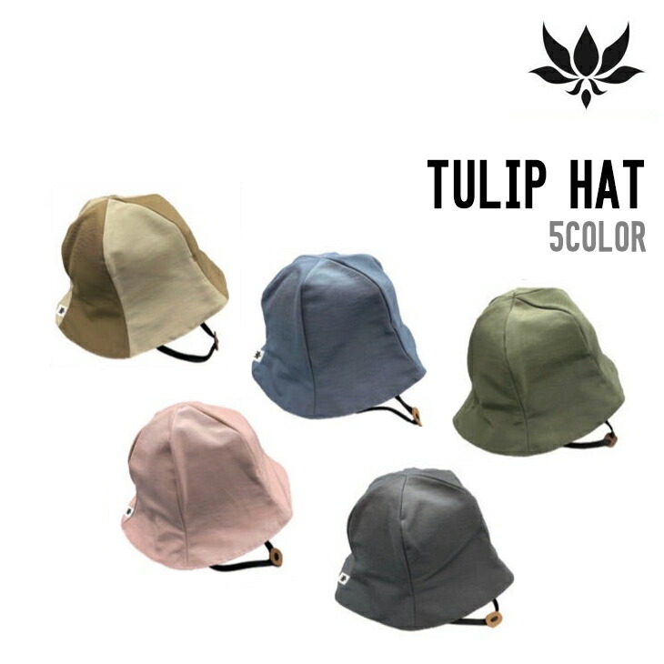 楽天市場】AXXE CLASSIC アックス クラシック TULIP HAT チューリップ