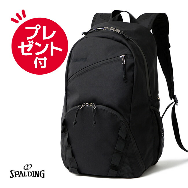 楽天市場】スポルディング リュック バックスバニーの通販