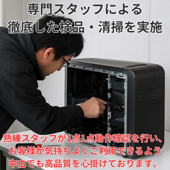 楽天市場】【中古】ビデオデッキ VHS再生 国内主要メーカー限定