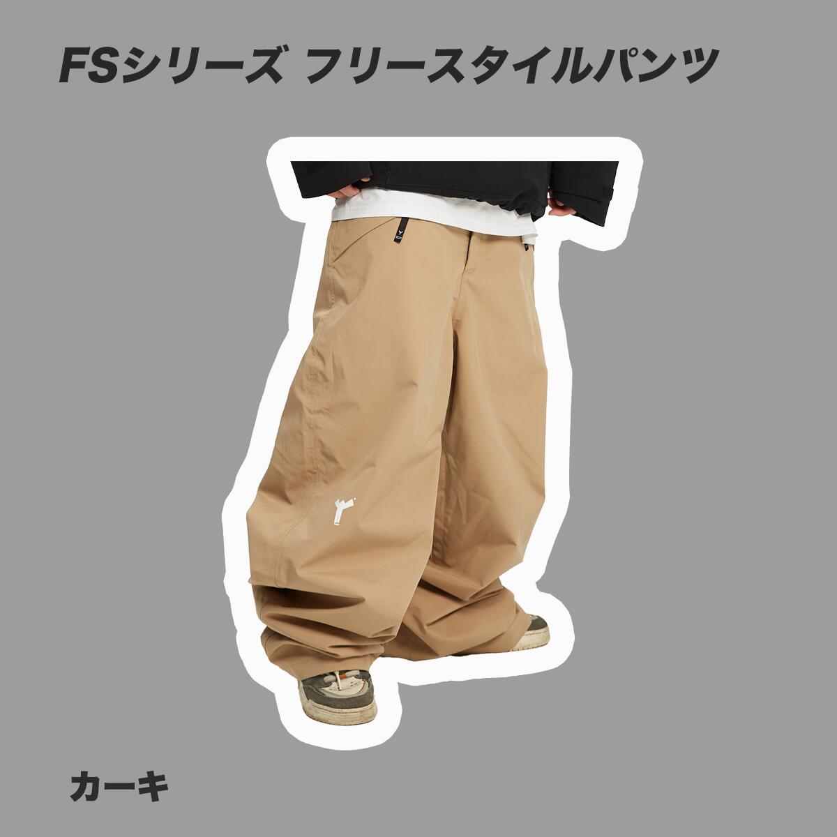 楽天市場】【即時出荷】25/26 WINTER TICKET ウィンターチケット FS