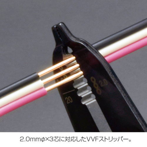 楽天市場】2023年対応 電気工事士技能試験 工具セット DK-28 ホーザン