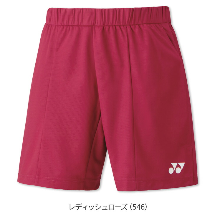 楽天市場】ヨネックス バドミントン ニットハーフパンツ 15138 メンズ