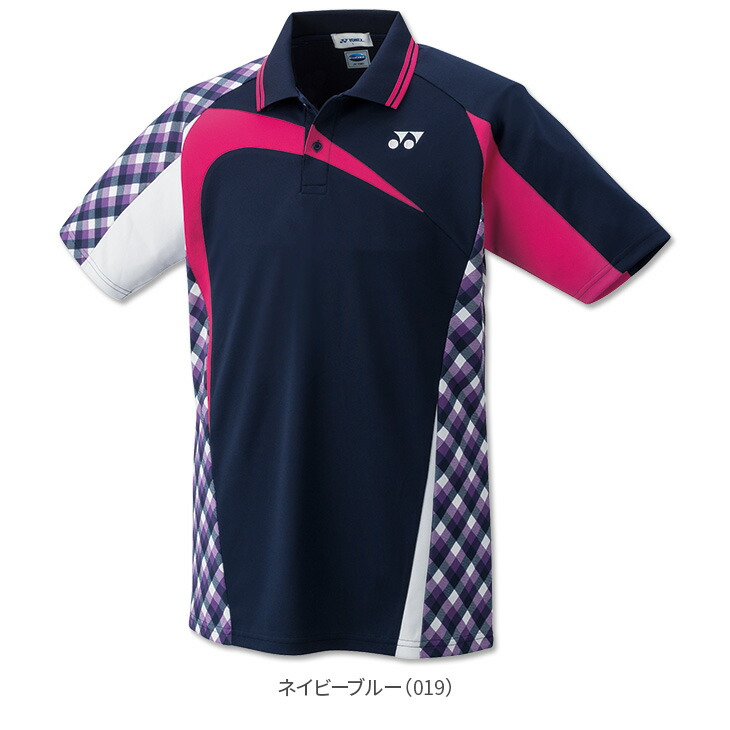 楽天市場】ヨネックス バドミントン ゲームシャツ 10268 ユニ 男女兼用