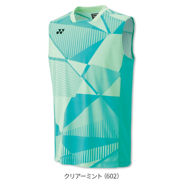 楽天市場】ヨネックス バドミントンウェア ゲームシャツ(ノースリーブ