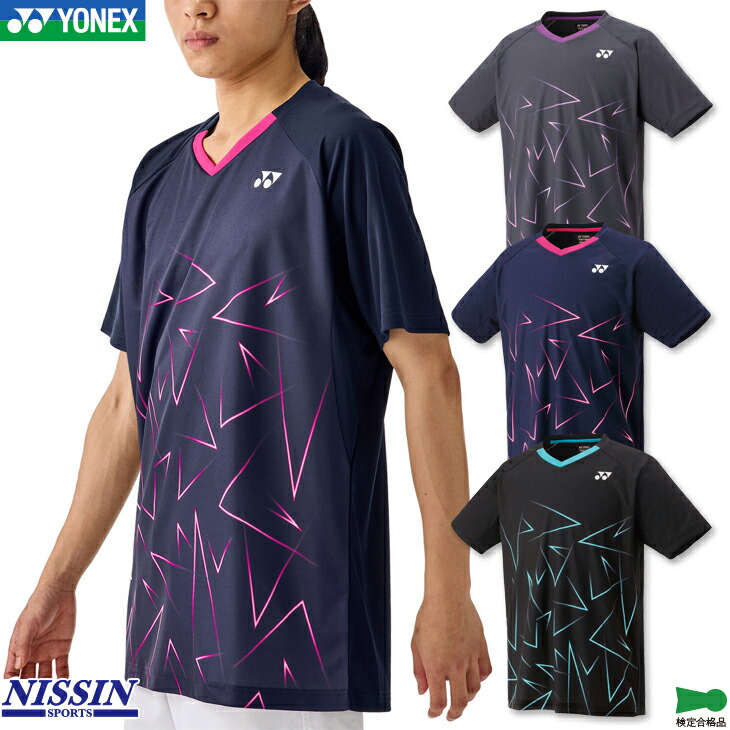 楽天市場】ヨネックス バドミントンウェア ゲームシャツ 10673 ユニ