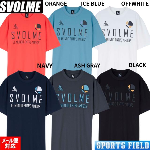 楽天市場】春夏（ブランドスボルメ）（サッカー・フットサル｜スポーツ