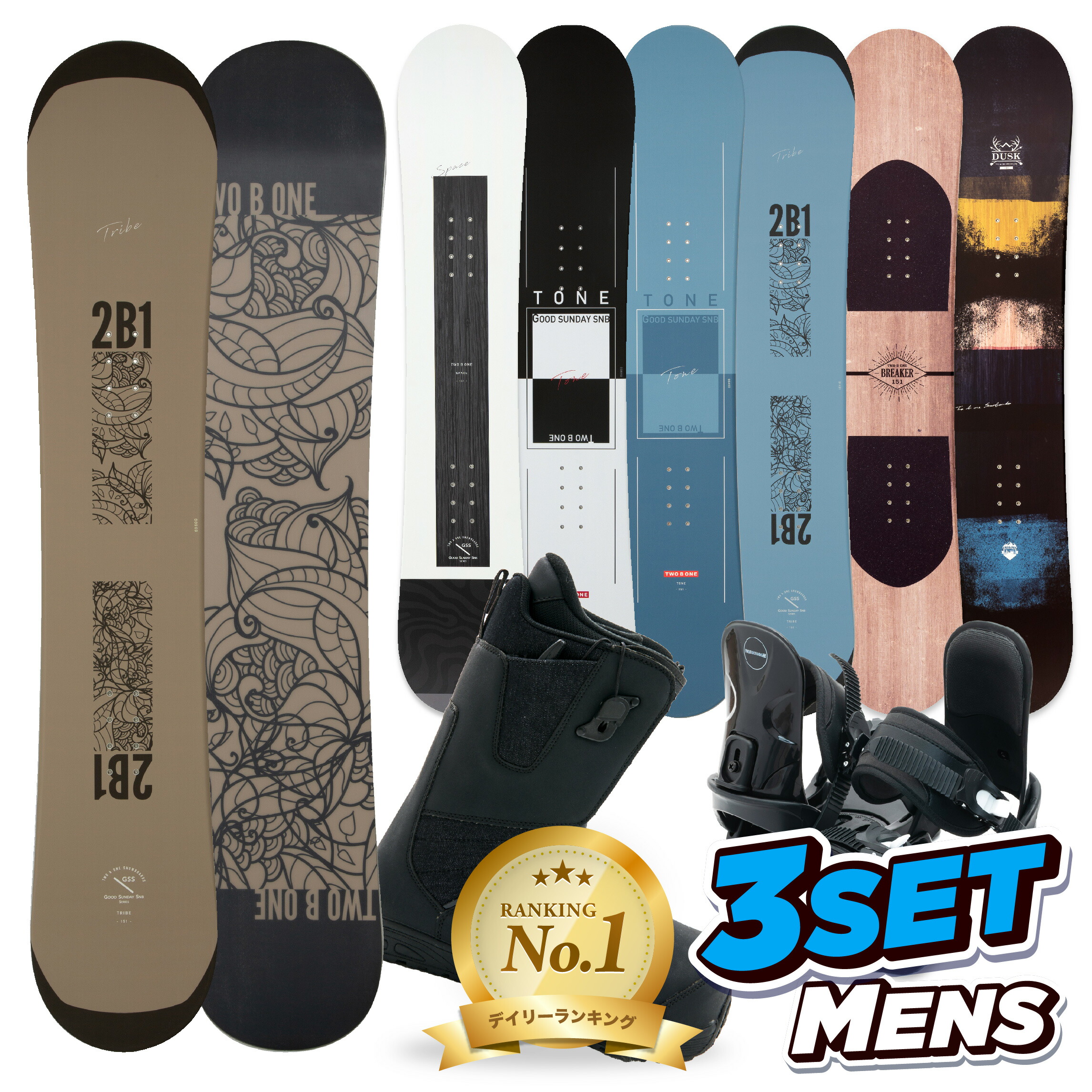 楽天市場】【1000円クーポン｜3/4~】 【12時迄の注文で即日出荷