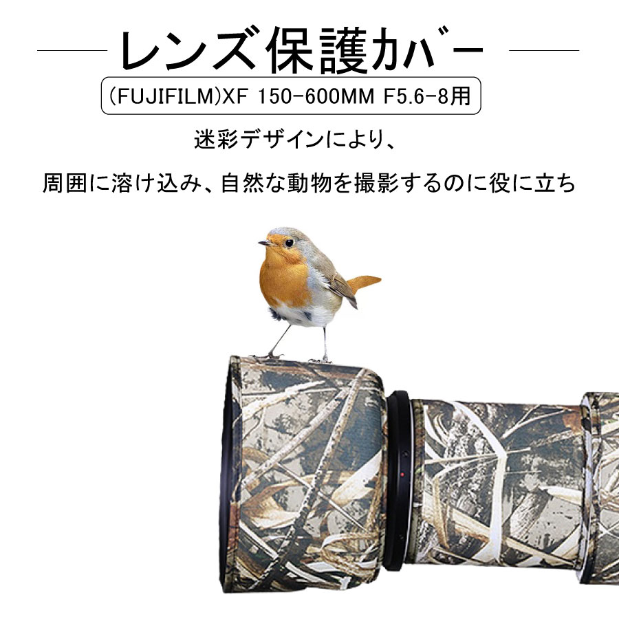 楽天市場】デジタルカメラレンズカバー ｷｬﾉﾝ(Canon)RF100-500mmF4.5L