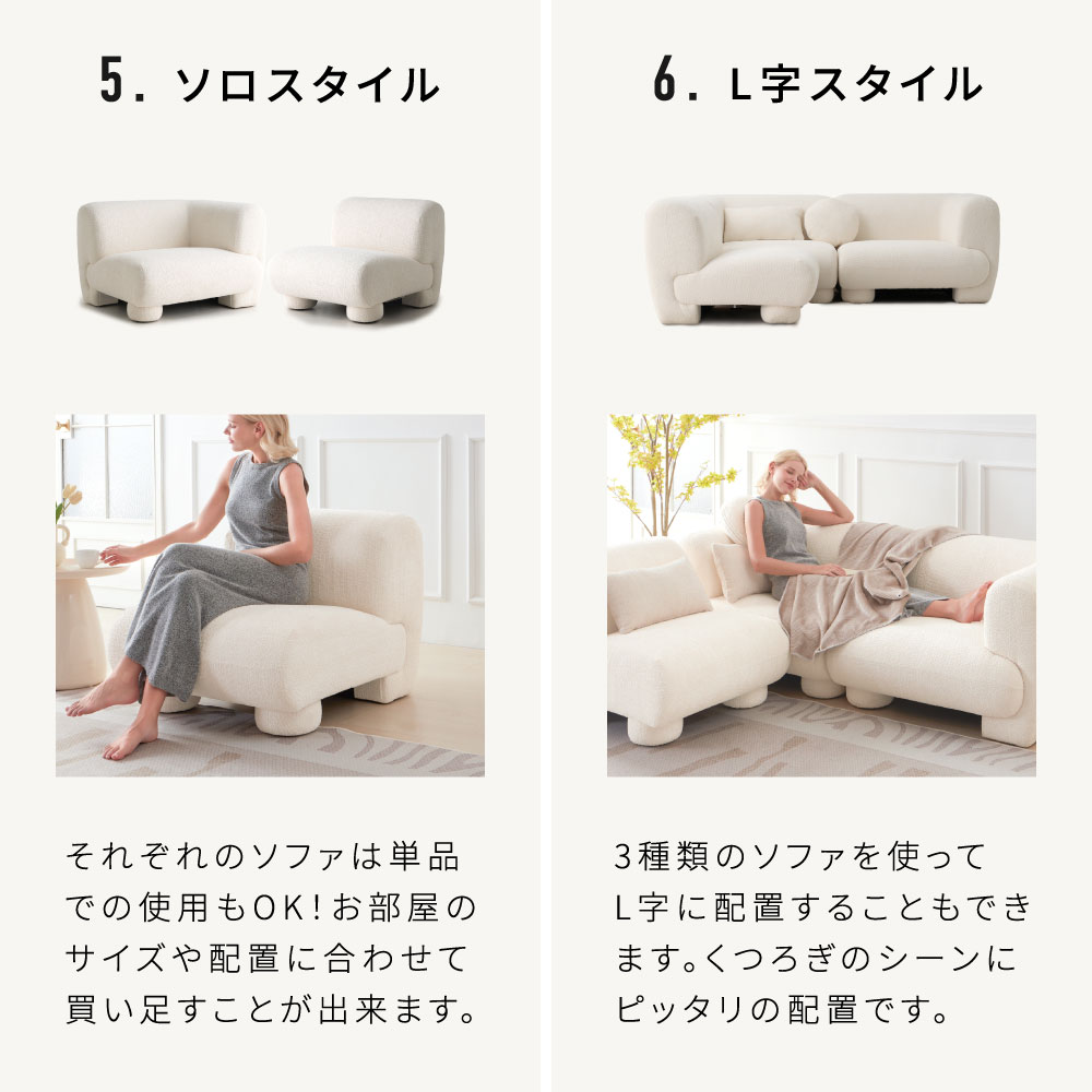 楽天市場】[期間限定]10%OFFクーポン3/8 0時〜 ソファ 選べる