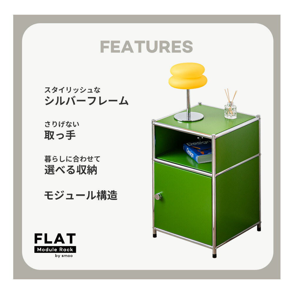 楽天市場】[期間限定]10%OFFクーポン3/8 0時〜 モジュールラック