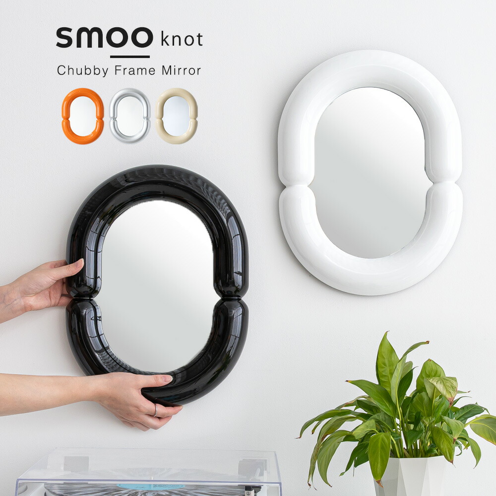 楽天市場】[数量限定]半額クーポン3/8 20時〜 ミラー 鏡 壁掛け 楕円