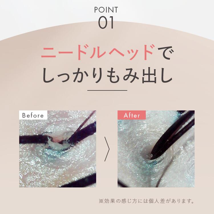 楽天市場】【SALE】リラックスパ MUSTEM マステム 中周波 低周波 EMS