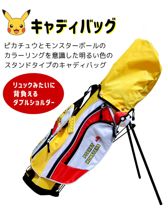 楽天市場】【店内全品ポイント5倍☆3/5(木)23:59迄