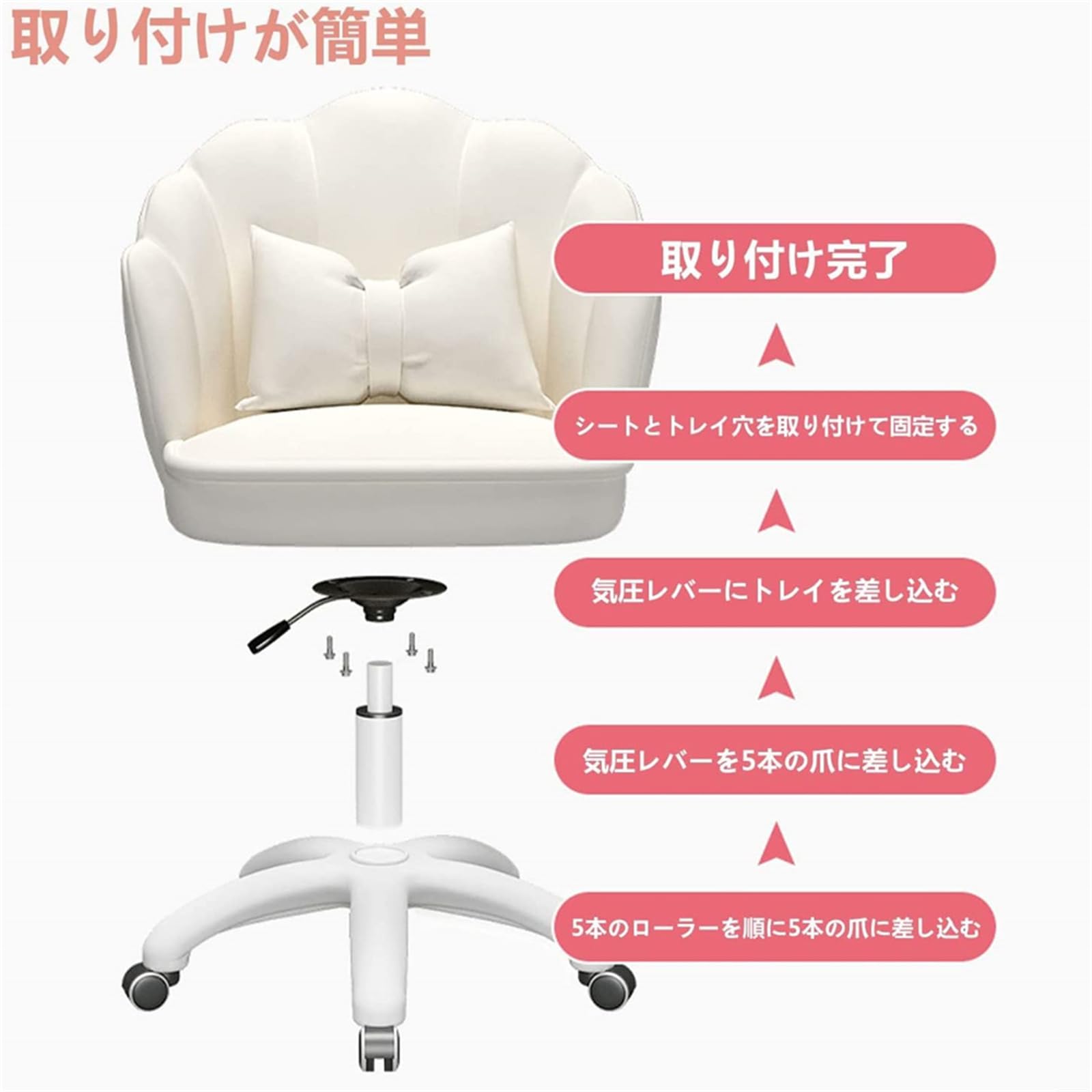 楽天市場】オフィスチェア デスクチェア パソコンチェア 360度回転