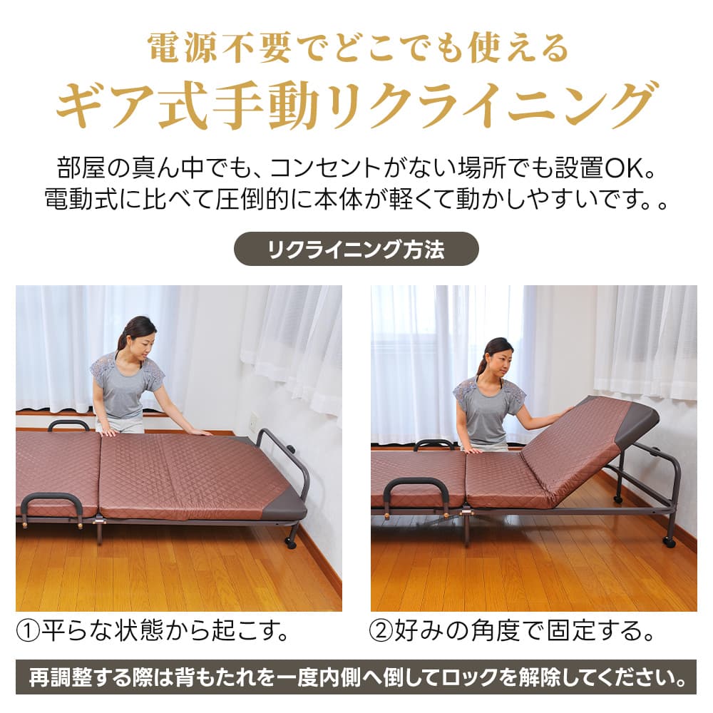 楽天市場】折りたたみベッド シングル 14段階リクライニング