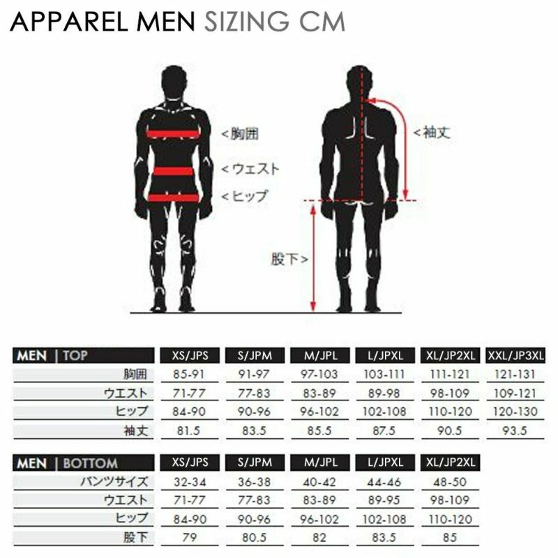 楽天市場】【〜3/11まで限定! 全品P2倍】スキーウェア スキーパンツ