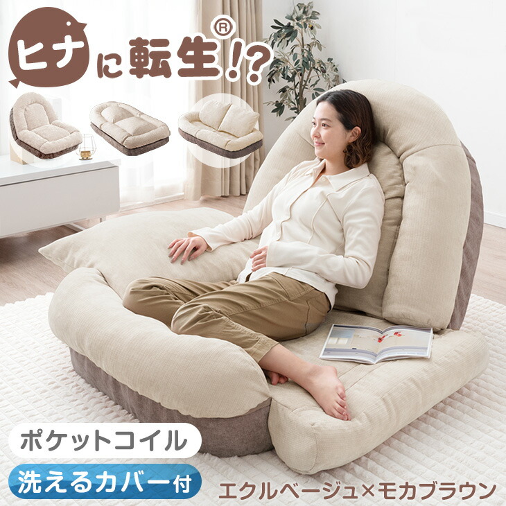 15210180_sku6.jpg?fitin=720:720