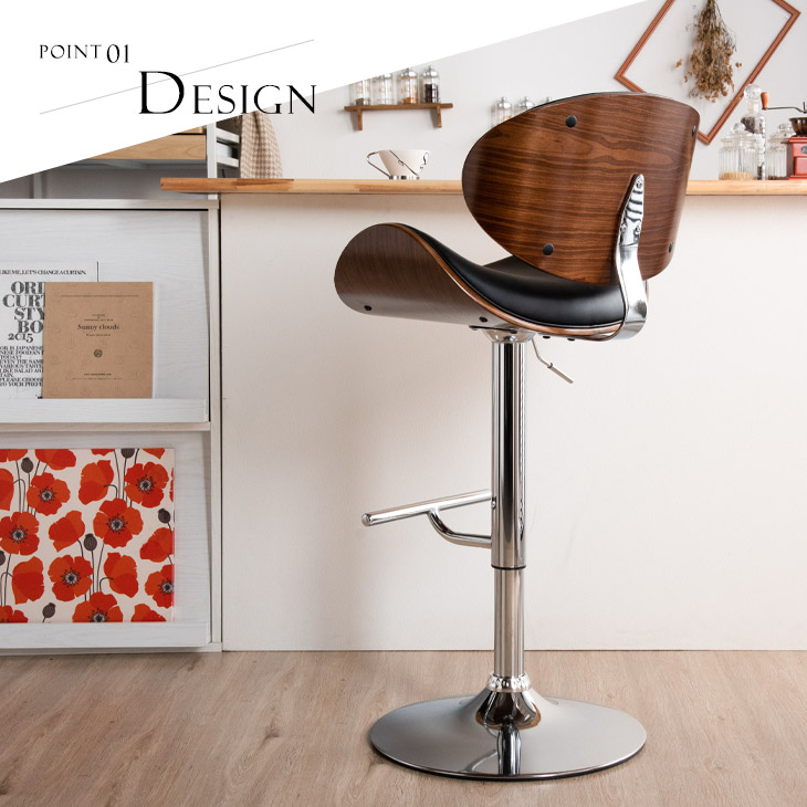 楽天市場】ミッドセンチュリーモダン デザイン カウンターチェア