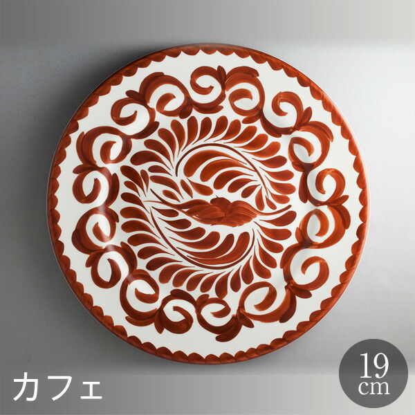 楽天市場】【P10倍】ANFORA プエブラ 19cmデザートプレート｜メキシコ