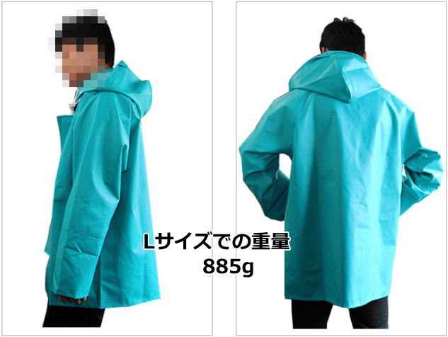 楽天市場】尾崎産業 水産マリンレリー パーカー(上着のみ)サイズ：5L