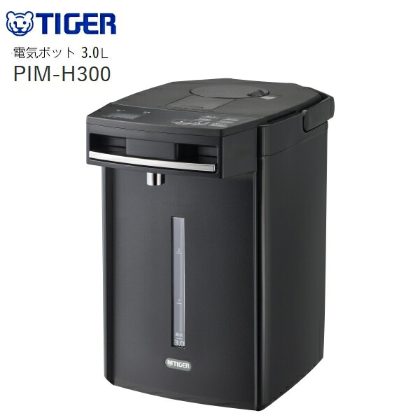 楽天市場】電気ポット 3l タイガーの通販