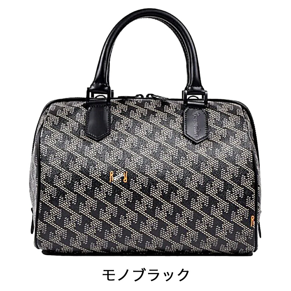 楽天市場】【3/10迄エントリーで19倍確定】レザレクション