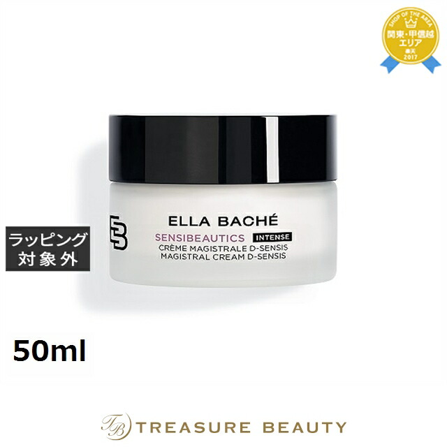 楽天市場】エラバシェ クレームt 50mlの通販