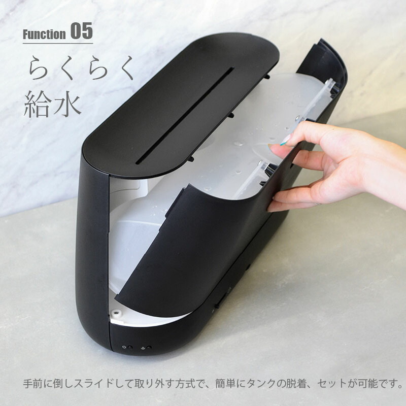 楽天市場】Stadler Form スタドラーフォーム Ben 超音波式加湿器「ベン