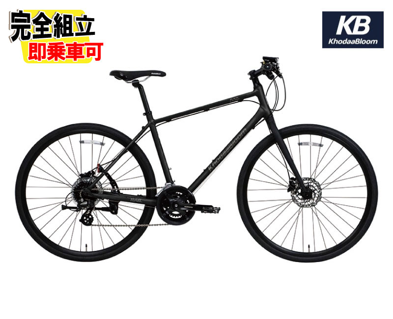 クロスバイク khodaabloom」の人気商品一覧 | 安い商品を通販サイト