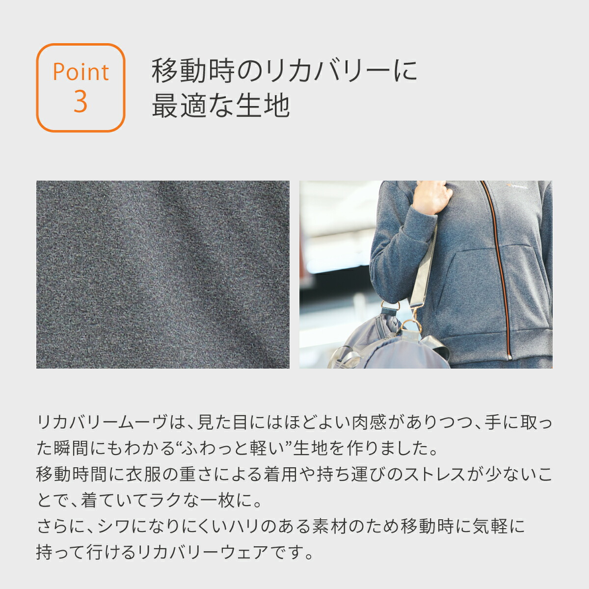 楽天市場】【SS期間中P10倍】ベネクス リカバリーウェア 【公式】VENEX