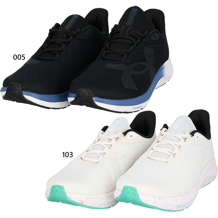 アンダーアーマー シューズ 白」の人気商品一覧 | 安い商品を通販