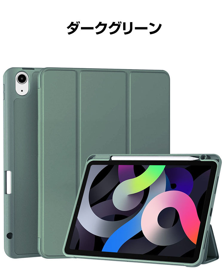 楽天市場】アップル Apple iPad Pro 13インチ 第7世代 2024モデル iPad