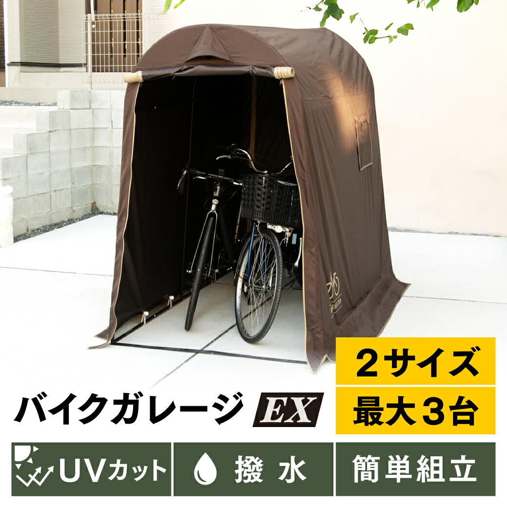 楽天市場】【全品ポイント5倍！スーパーSALE限定】【楽天ランキング