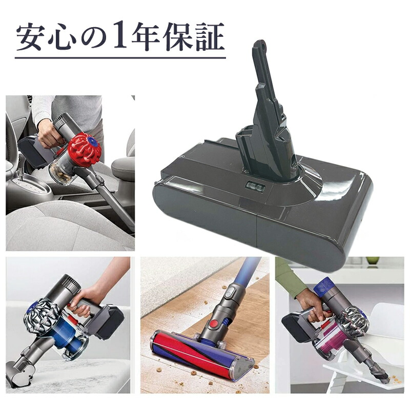 楽天市場】【スーパーセールクーポンあり】【最大1年半保証つき