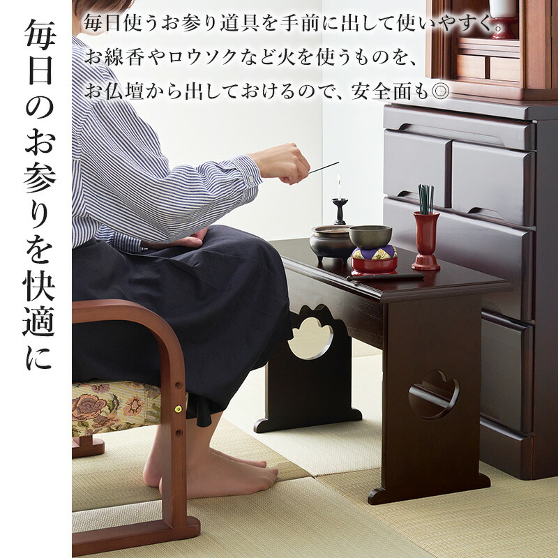 楽天市場】【3%クーポンあり☆7・8日限定】【レビュー特典あり】桐製