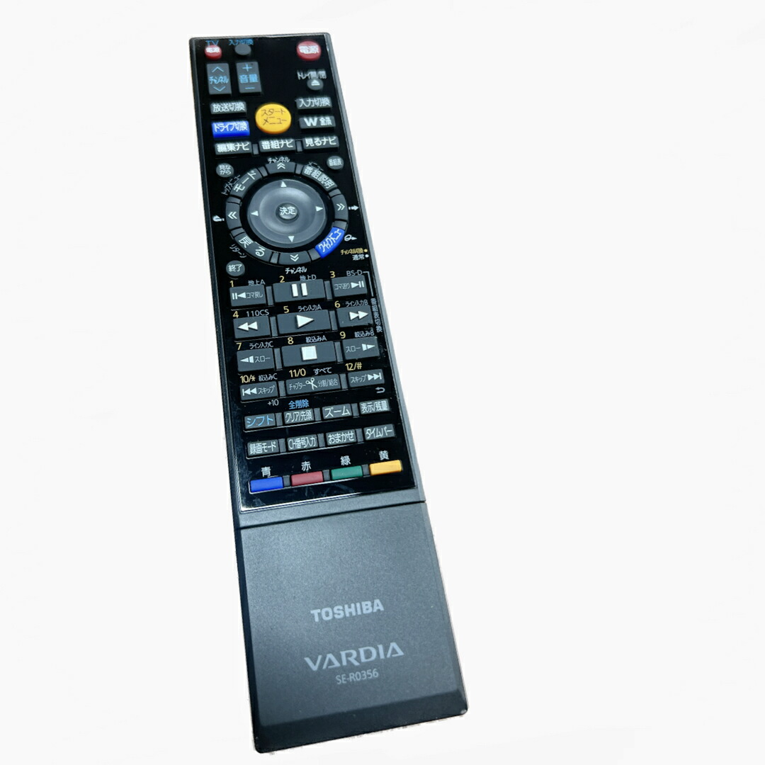 リモコン16個 （g2）東芝 レコーダーリモコン SE-R0292 リモコン16個