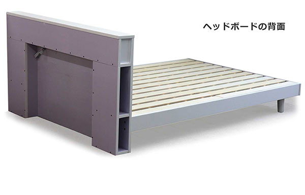 楽天市場】シングルベッド マットレス付 ポケットコイル 宮付き 鏡面