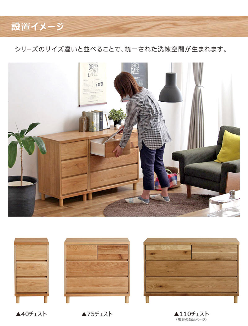 楽天市場】【楽天スーパーSALE期間中全品ポイント10倍】北欧 大川家具