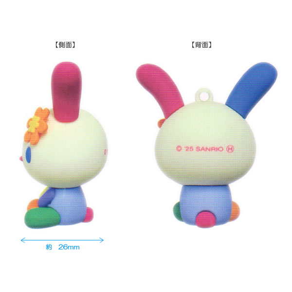 楽天市場】ウサハナ PVCマスコット 4713 ケイカンパニー U SA HA NA