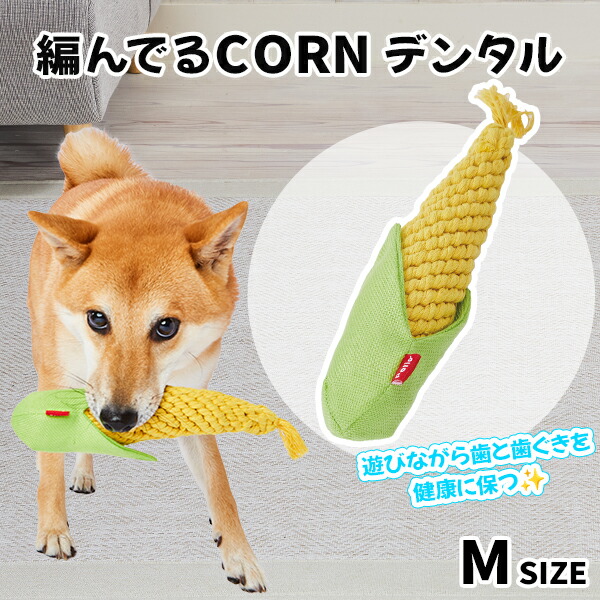 ピエロ 超美品 アコーディオンクリスベア 犬おまけ3点セット