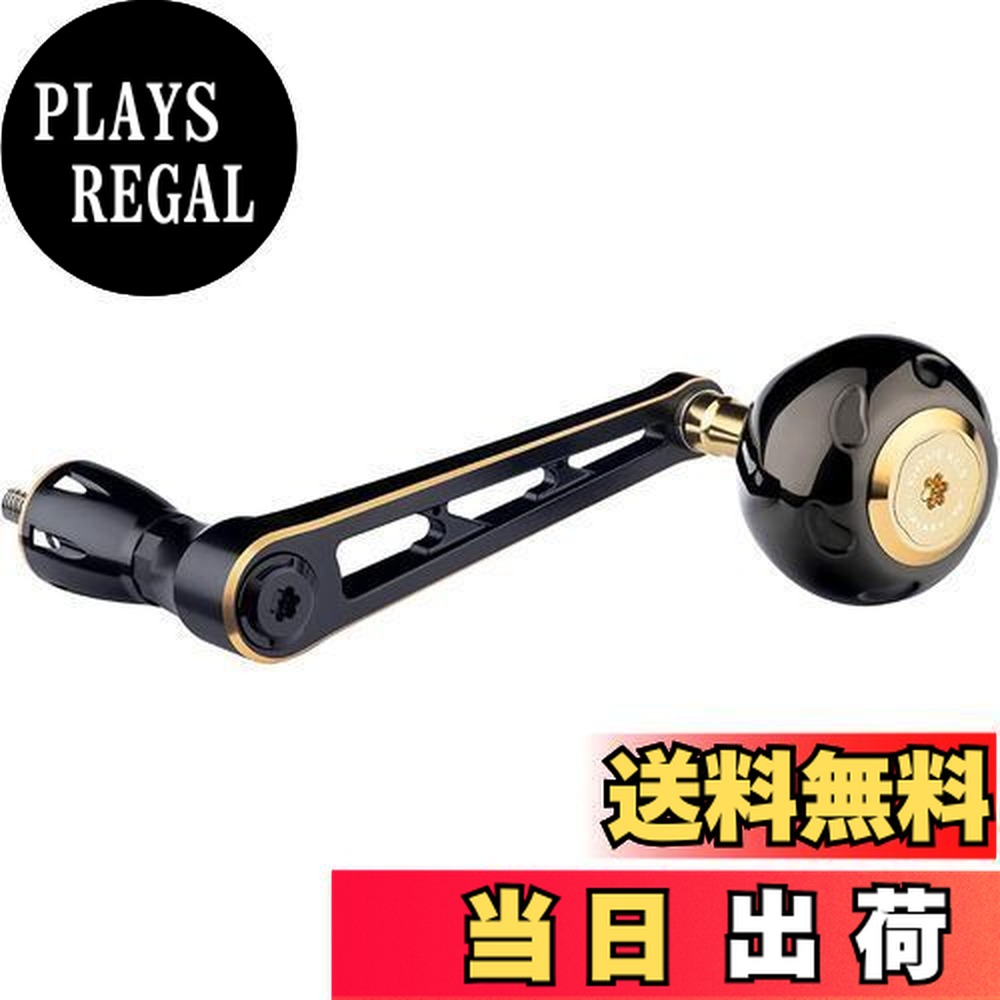 楽天市場】ダイワ ソルティガ パワーハンドルの通販