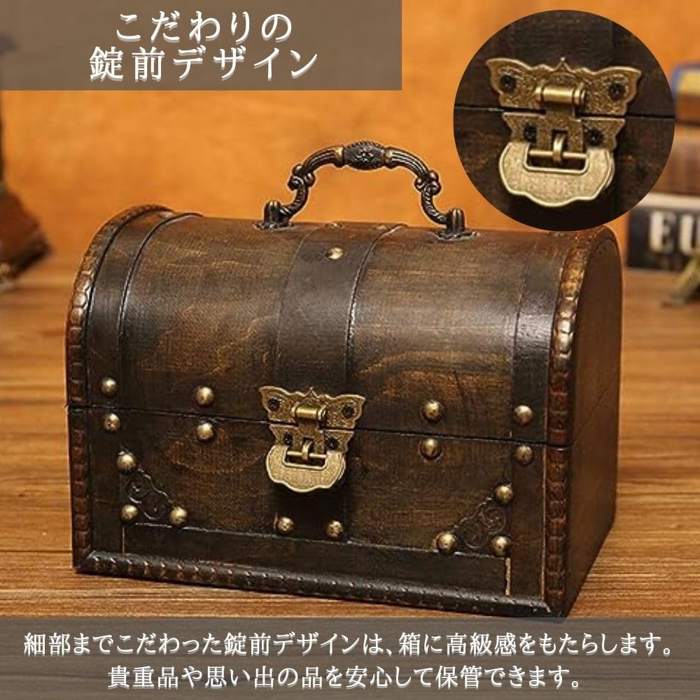楽天市場】【セール対象商品！】宝箱 アンティーク 木箱 レトロ 収納