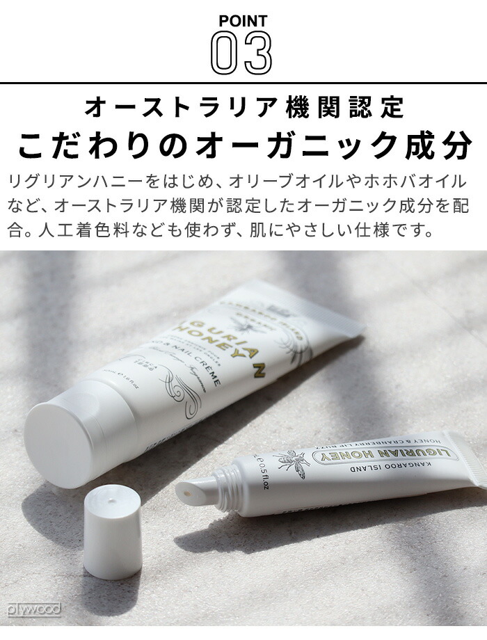 楽天市場】ボディークリーム ボディーソープマインビーチ リグリアン