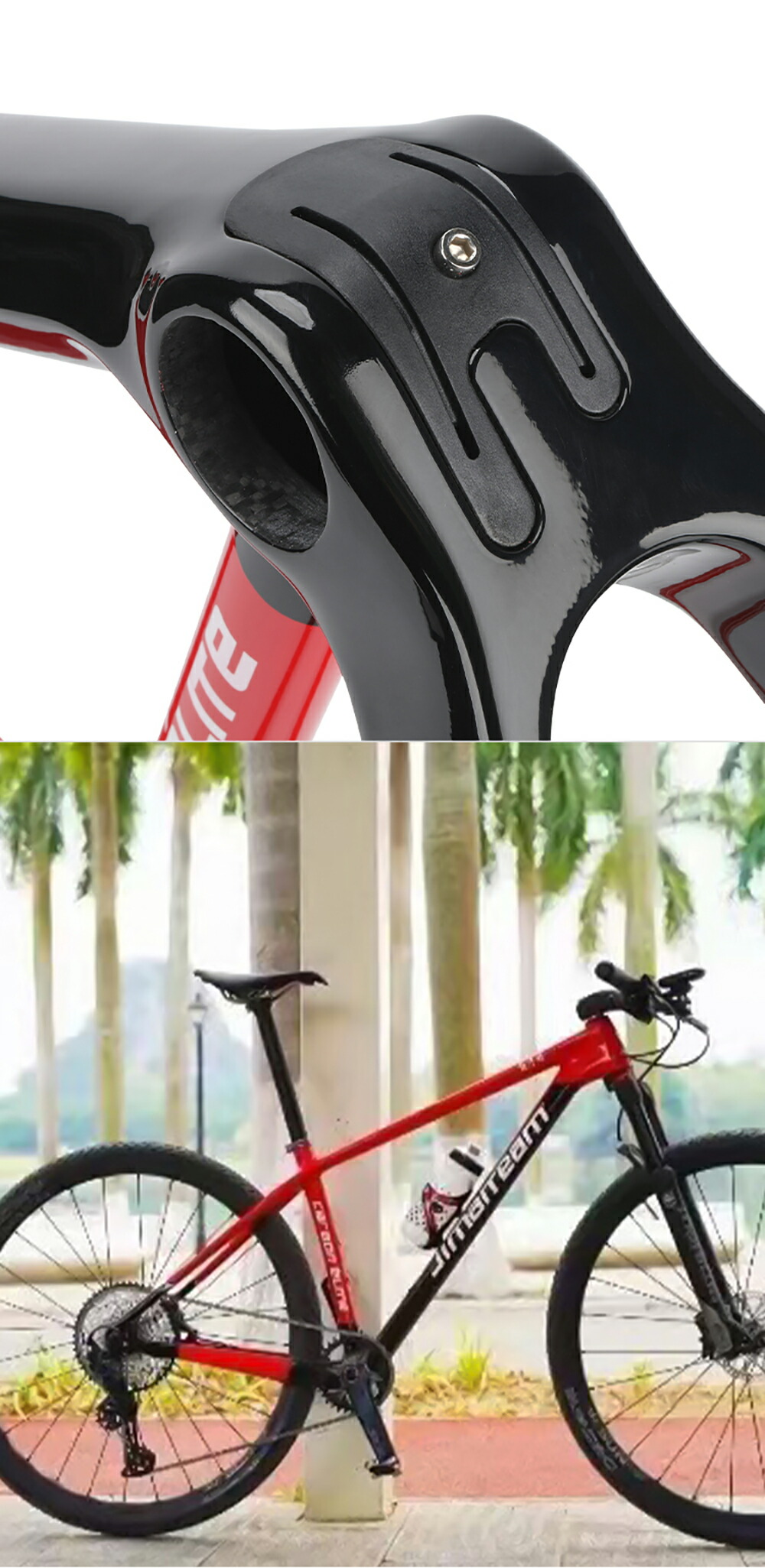 楽天市場】JIMAITEAMカーボンフレーム 6色 マウンテンバイクフレーム