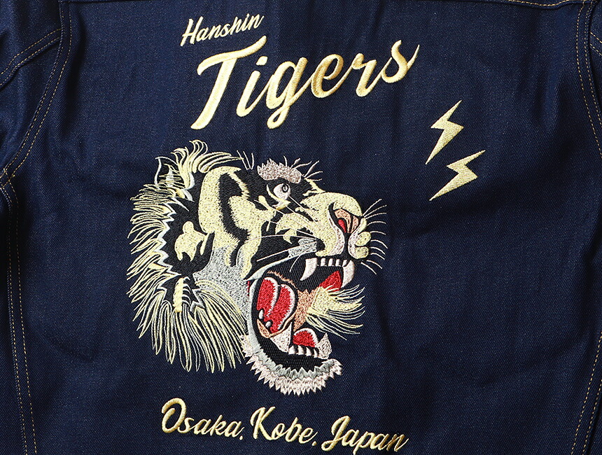 楽天市場】阪神タイガース×江坂ジーンズ 虎刺繍デニムジャケット 2nd