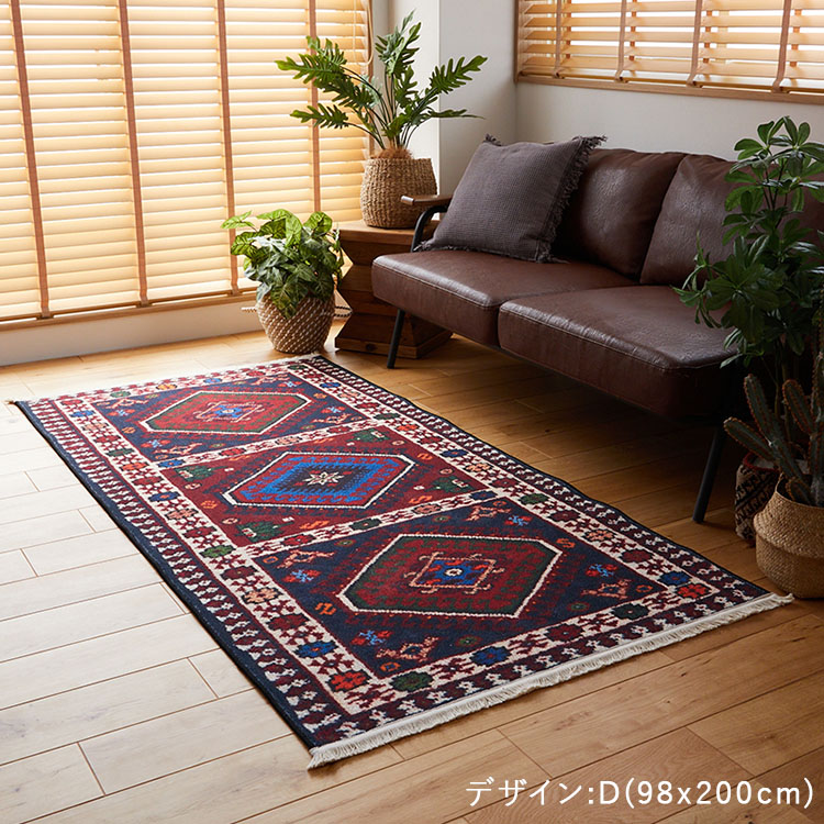 楽天市場】【最大9900円クーポン☆スーパーセール】【50％OFF~セール