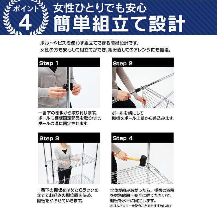 楽天市場】【10%OFF】スチールラック 業務用 3段 小物 幅120 奥行46