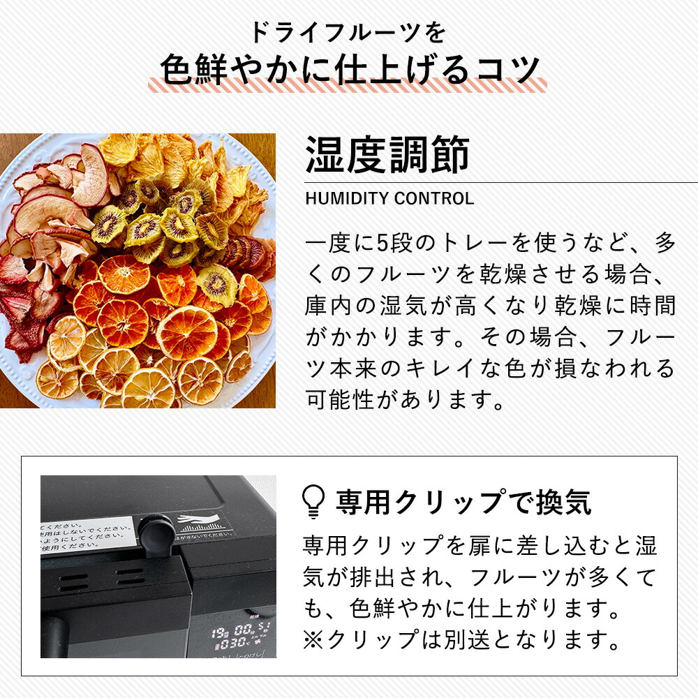 楽天市場】＼スーパーSALE限定4日20時～5000円offクーポン